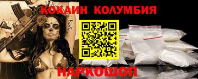 амфетамин Тайшет