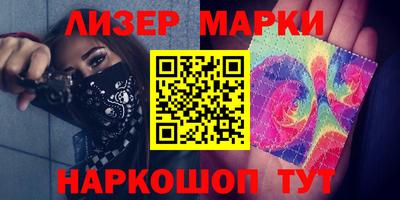 МДМА Краснодар