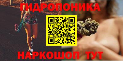 герыч Краснознаменск