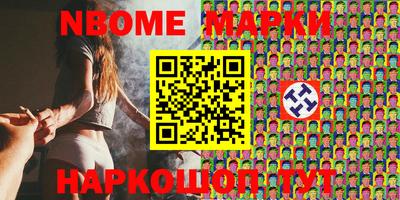 МДМА Краснодар
