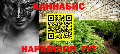 герыч Краснознаменск
