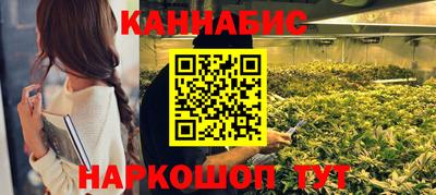 МДМА Краснодар