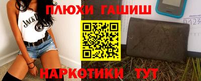 МДМА Краснодар