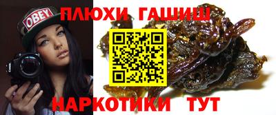МДМА Краснодар