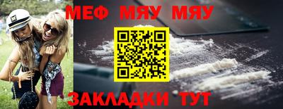 герыч Краснознаменск